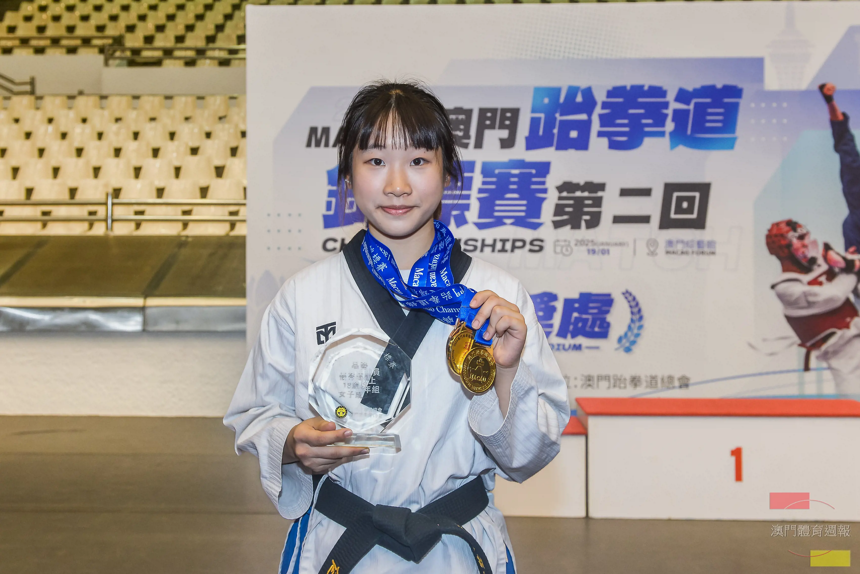 D1  何婧琳滿意今年首張成績單.jpg